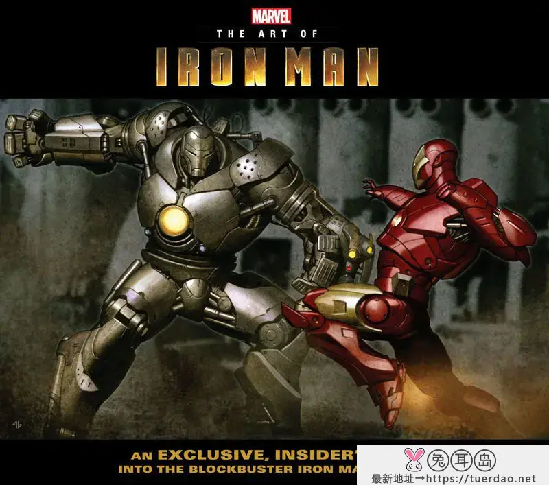 [会员][画集]The Art of Iron Man 1-3[703P]